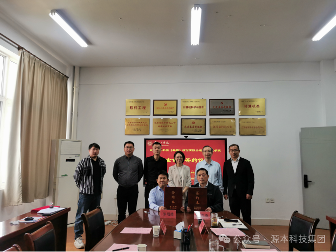 瓦力只为品质诞生·科技集团与苏州工学院校企合作签约仪式圆满举行